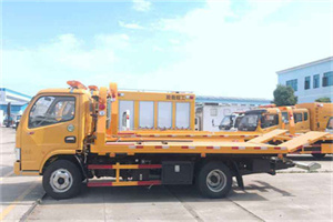 涿州送油救援服务